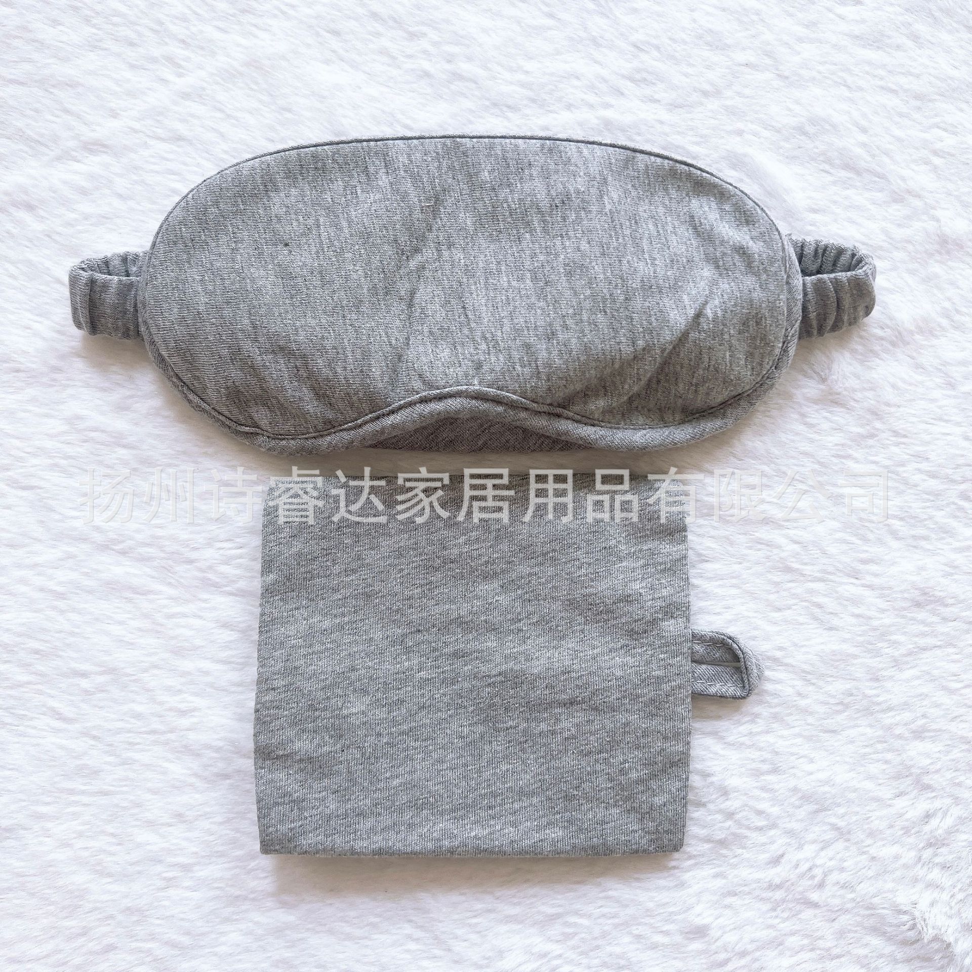 汗布眼罩+布袋套装
