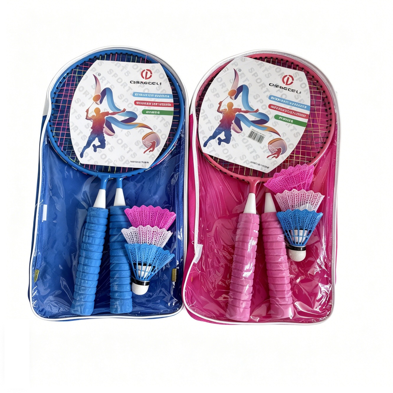 Factory direct children's badminton rackets, genuine and durable, double rackets, feather rackets, interactive toy set for elementary school and kindergarten
