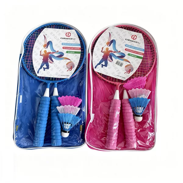 Factory direct children's badminton rackets, genuine and durable, double rackets, feather rackets, interactive toy set for elementary school and kindergarten