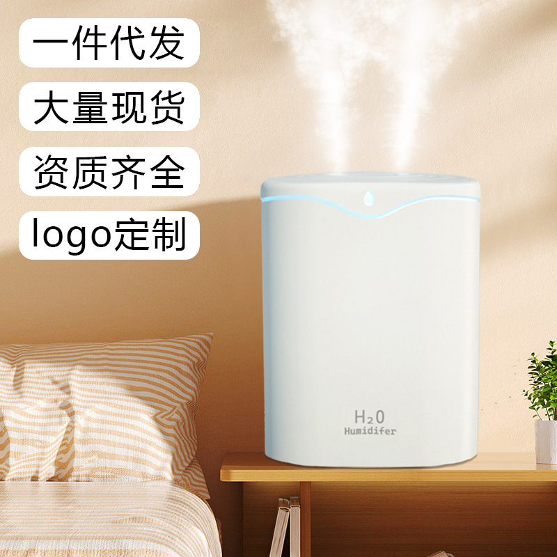 加湿器 USB ホームミュート寝室オフィス寮小型デスクトップ加湿器大容量加湿機|undefined