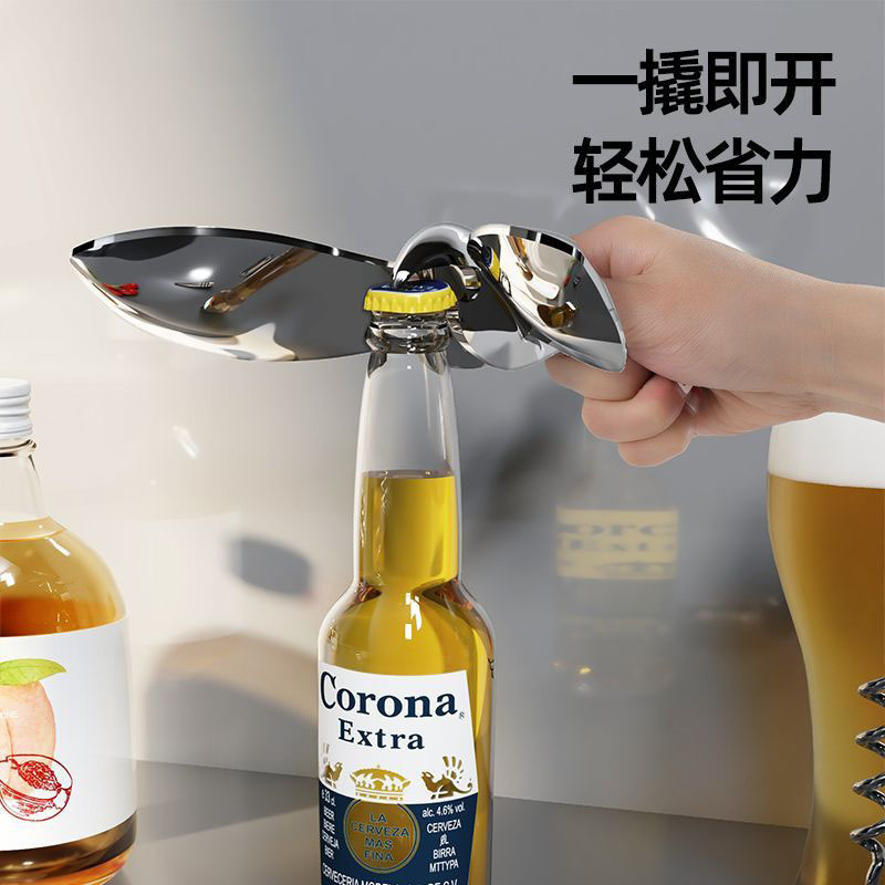 버드 병따개 장식품 밸런스 이글 텀블러 와인 병따개 맥주 병따개 금속 룬 까이