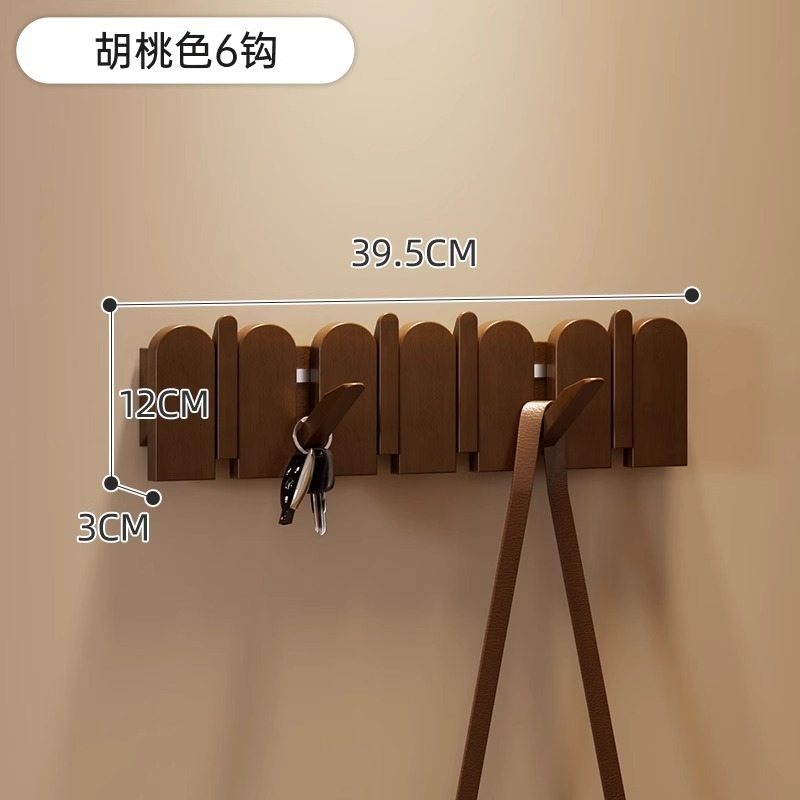 玄関ドア、玄関ドア、壁掛け衣類ラック、壁掛け無垢材衣類と帽子フック、パンチングなし、ピアノキー衣類フック|undefined