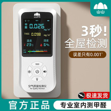 ɽɽ��ȩ�z�y�x�Ԝy��ȩ�x�����I���ÿ՚��|���z�y�x����ȩ�yԇ�x