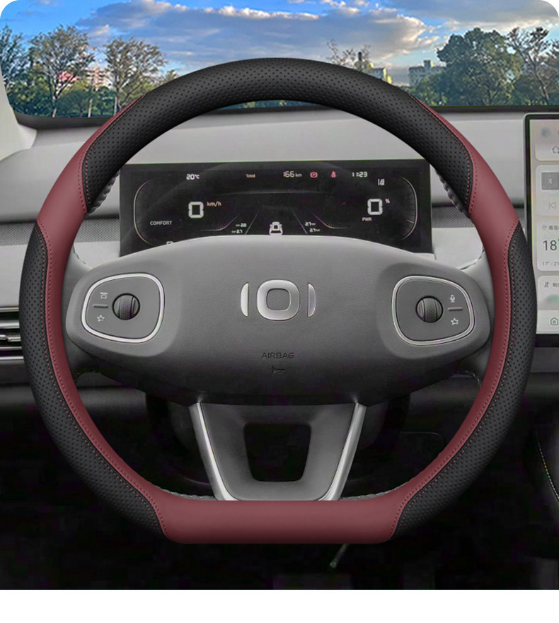Suitable for Changan Qiyuan Q05 Steering Wheel Cover 2026 Model Pure Electric Origin Interior Modification Accessories Handlebar Cover