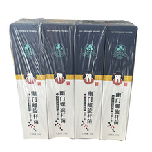 幽门螺旋杆菌牙科分离剂牙膏 120g正精研康