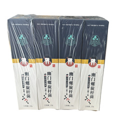 Zhengjingyan Kang ヘリコバクター ピロリ歯科用セパレーター歯磨き粉 120g