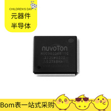 NUC980DK61YC LQFP-128 MIC2876-AYMT-TR NFM18CC223R1C3D MK16-B