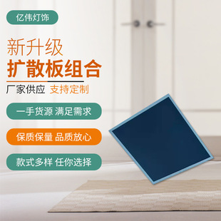 Led反射板圖片 海量高清led反射板圖片大全 阿里巴巴