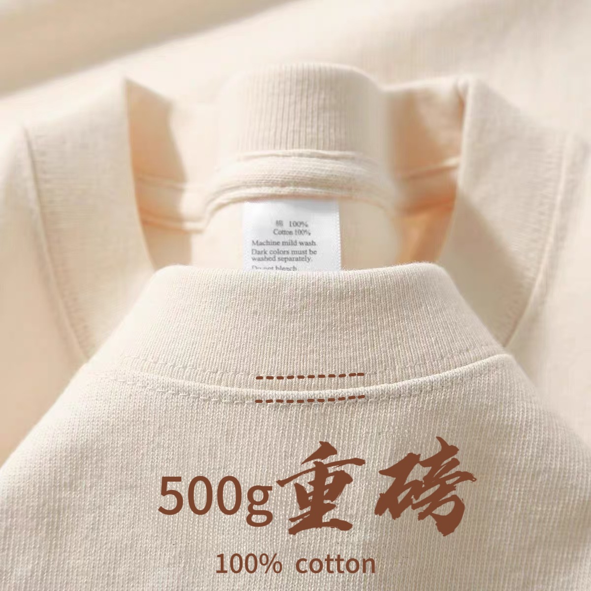 アメリカンスタイル 500 グラムヘビーウェイトピュアコットン半袖 Tシャツメンズラウンドネックルーズメンズソリッドカラーボトリングシャツ 2025 夏の新スタイル