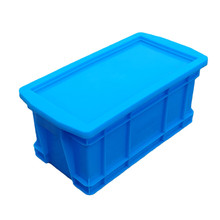 塑料收纳盒分格箱加厚带盖长方形分隔四格周转箱元器件物料零件盒