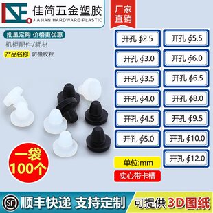 �k��C���lԡ���T��׏�2.5����3mm���_��ײ�z���|���z���^