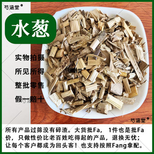 Ұ����ș��ˮ�[ �_��� ���yݸ�ѷ��y �[�� ݸ��ˮ���[500��ș��