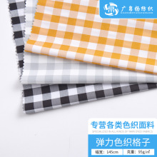 ¿ɫr 95˜찱ͯb ɫƽyMﲼ