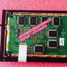 伊之密 东华 珊星 伊士通 盟立 宝捷信 海天注塑机电脑5.7显示屏