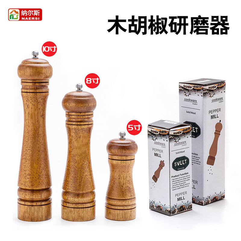 Manual Wooden Pepper Grinder Pepper Grinder Ceramic Core Pepper Sea Salt Seasoning Bottle Base suit Kitchen Tools