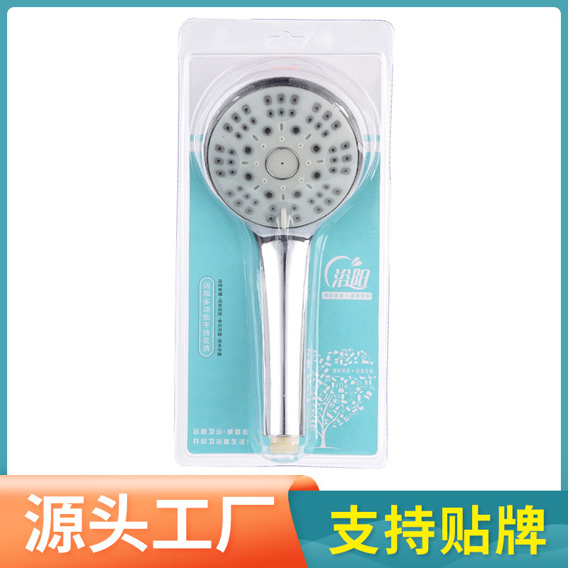 増圧シャワーヘッド手持ち式シャワーヘッド卸売りセット浴室家庭用風呂セット|undefined