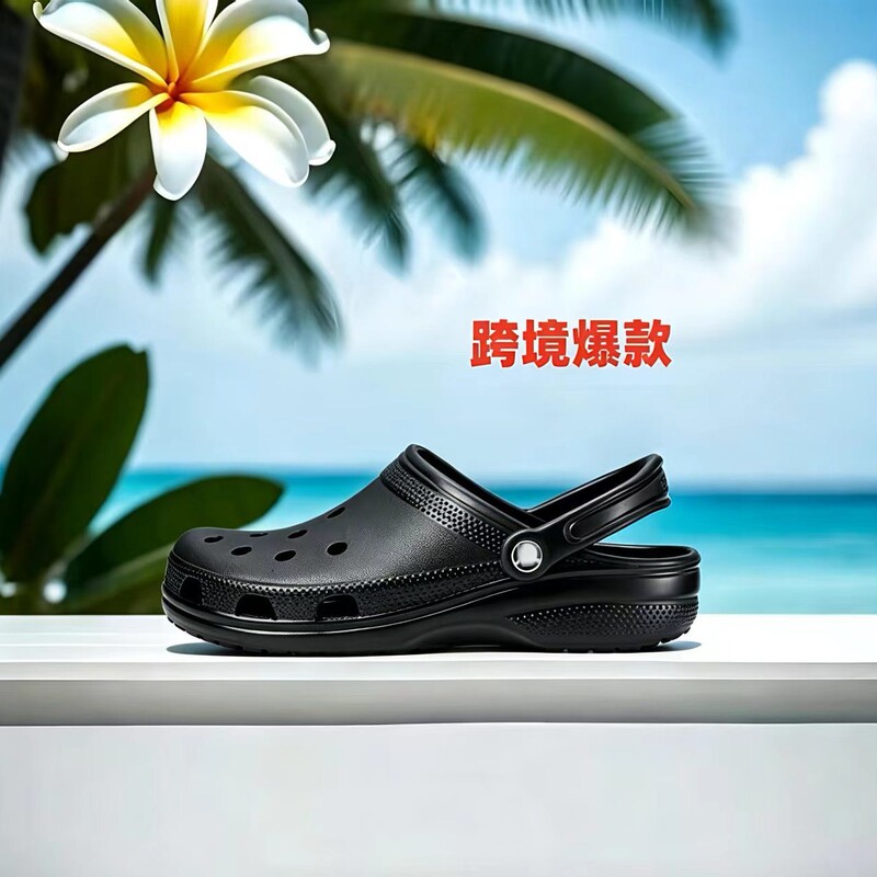 Cross-Border Crocs Celebrity Classic Clogs Beach Shoes for Men and Women, Half-Slip Baya Slippers with a Soft Feel, Factory Wholesale Cross-Border Crocs Celebrity Classic Clogs Beach Shoes for Men and Women, Half-Slip Baya Slippers with a Soft Feel, Factory Wholesale