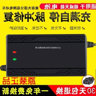 ���ԄӔ�늡���݆��݆늄�܇�ƿ�����48V 60V 72V 64V 20AHͨ��