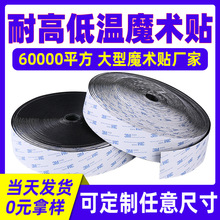 3M�p�汳�zħ�g�N�����͸ߜ��ͺ���܇�_�|�̶�ճ����ճ�o����ĸ�N