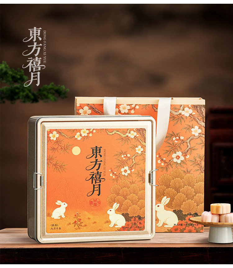详情_20.jpg