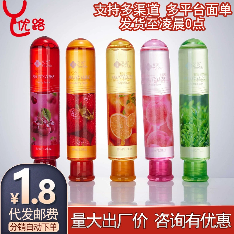 Fruity Kouqiao жидкость 80 мл, водорастворимая, легко смывается, парный лубрикант для интимного контакта, для взрослых