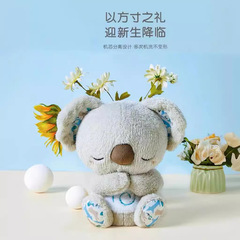 なだめる呼吸クマコアラ新生児音と光なだめる人形なだめるステッチ早期教育ストーリーマシン音楽おもちゃ