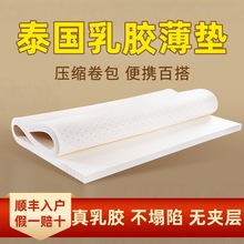 �齺����̩��ֱ����ѧ������5cm��10cm���污����a���齺����