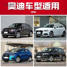 m춊WQ5܇A4L A3 A6 Q7q3܇d̫