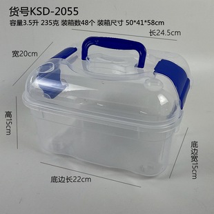 ��ʿ�_2055 3�� ���w������ �ռ{���ռ{�������� �s�����șƷ