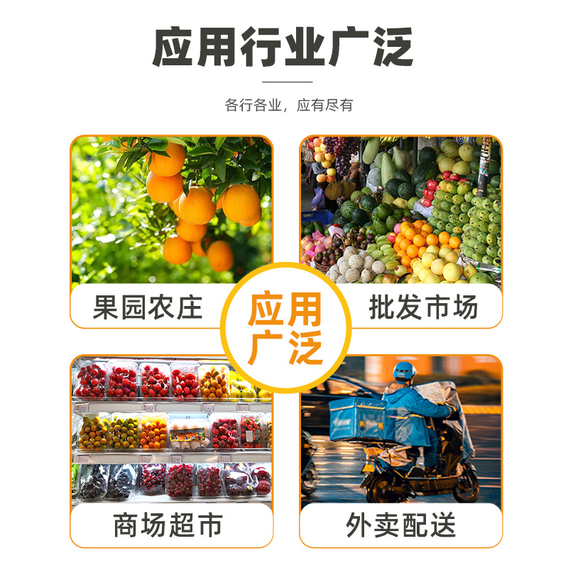 Caja de frutas de plástico desechable personalizada caja de frutas de seis cuadrones con cubierta caja de embalaje transparente