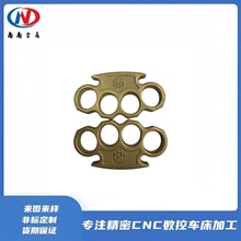 H65黄铜材质防身骷髅头手扣拳加工 大号加厚鬼头四指虎指CNC加工