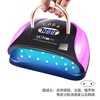 LED therapy lamp for manicure for nails, 256W, high power, quick dry