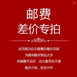 实木床;儿童床;床架/床板