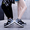 Air jordan, sneakers for beloved, high casual footwear for leisure, for running