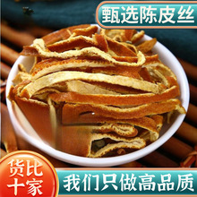 �Ƥ�z500��g��ș���������Ƥ�ݲ���ˮ����Ƥ�ɽ�Ƥ���������Qɳ