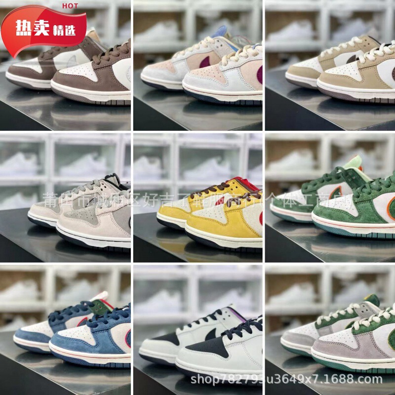 Putian Pure Original Dunk Katsuhiro Ono Sb Low-Top Mocha Brown Men's and Women's Casual Couple Sports Sneakers Running Shoes Putian Pure Original Dunk Katsuhiro Ono Sb Low-Top Mocha Brown Men's and Women's Casual Couple Sports Sneakers Running Shoes