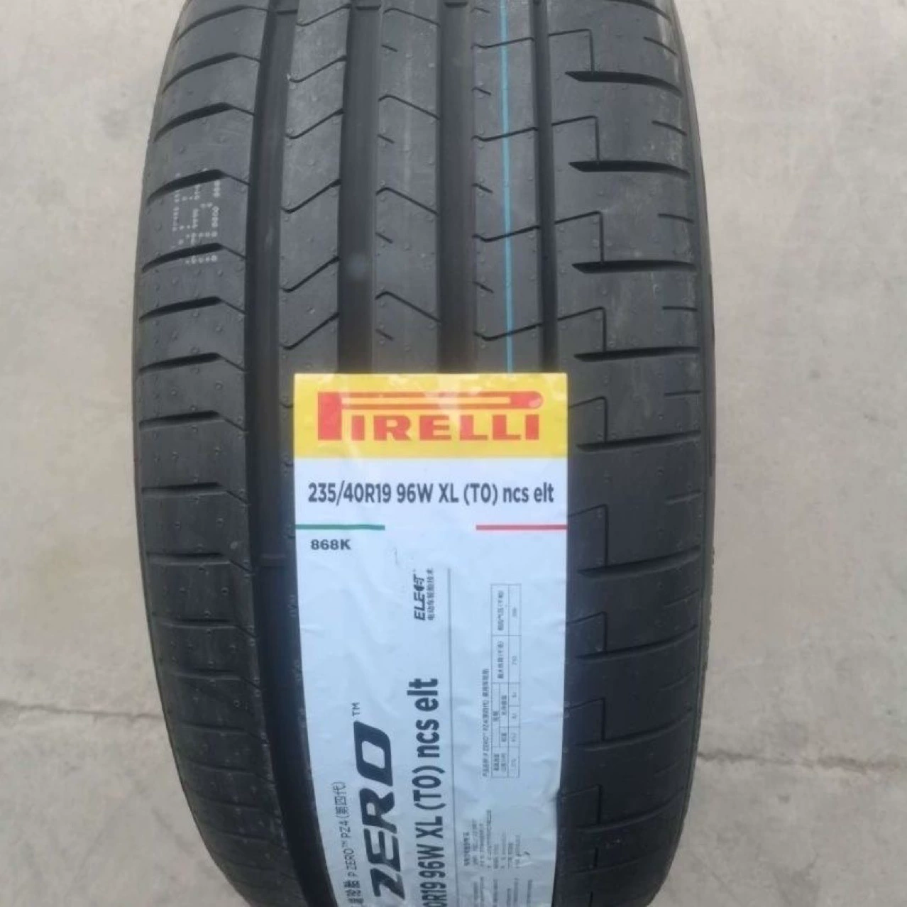 Шины Pirelli 235/40R19 96W PZERO PZ4 TO Silent Sponge Tesla Model 3