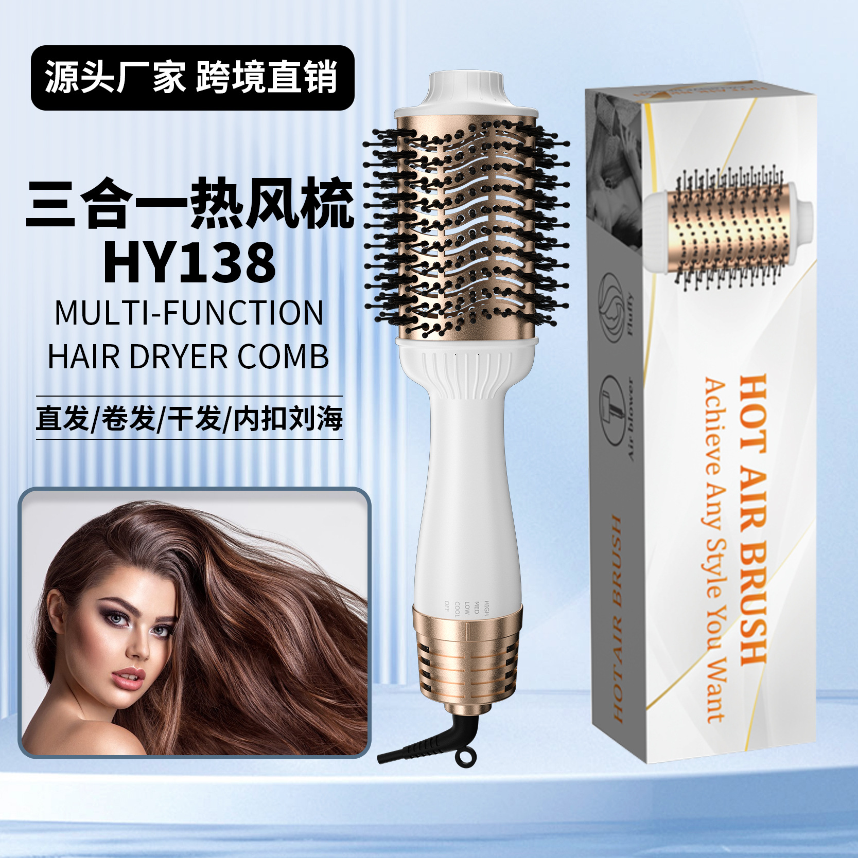 Peinado de cabello recto transfronterizo, cabello recto image 1