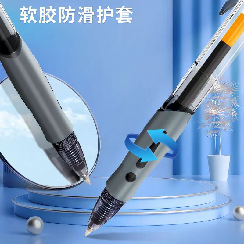 (2개) 모닝라이트 1008 젤펜 0.5MM 푸쉬타입 카본펜 젤펜 불릿헤드 학생사무실용 푸쉬펜