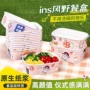 露营一次性加厚外卖餐盒
