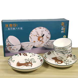 Household Cute Deer Ceramic Bowl, Plate and Spoon Set Kitchen Tableware Creative Activities Gift Bank Jewelry Sales