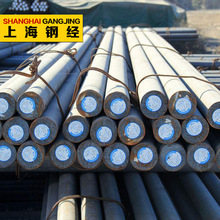 现货Q345B圆棒低合金高强度结构钢棒材齐全可切割零售 Q345B圆钢