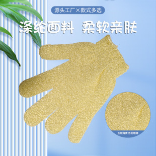 ��������ϴԡ��Ʒ������Ů��ԡ��ָ��������ȥ���|�걳�������l