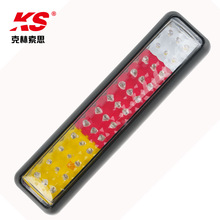 LED؛܇��܇��܇��܇��܇�x܇�D����羳���ڌ�늉�12��24��ͨ��