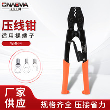 WMH-4�䉺����Ӊ����QSC/C45/OT�~����10/16ƽ��늹����ýӾ��Q