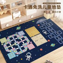 ļͯx^̺PVCɲϴ͏d߅^׃@ĉ|