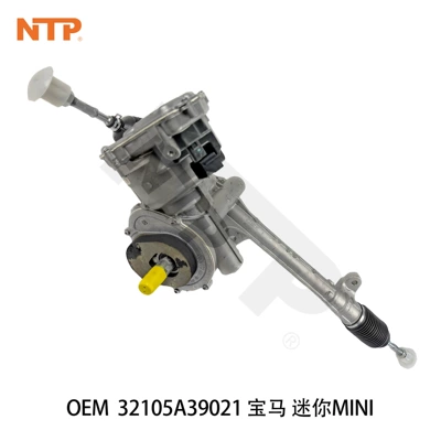 32105A39021 Steering Gear Assembly Steering gear assembly