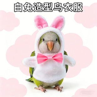 ��ό����B�·�С̫����L�W�^������ɐ�ë�q��ů�羳�����B��Ʒ