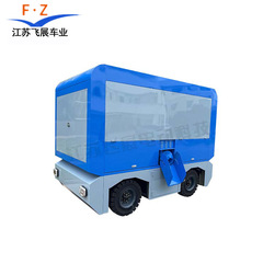 智能撒料畜牧养殖场无人驾驶运输车自动驾驶远程遥控喂牛车底盘