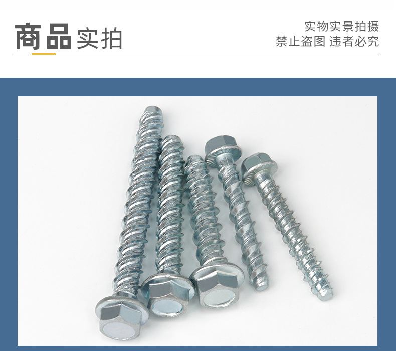 cf98d5ab547097a6f7074aae70711a